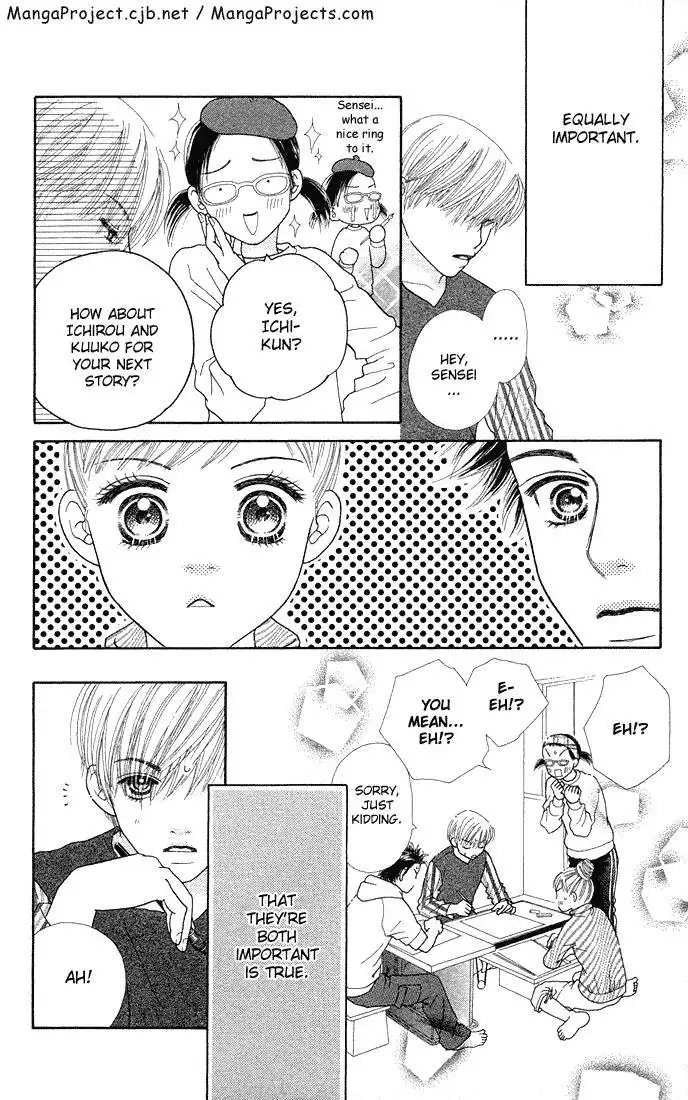 Parfait Tic Chapter 42 24